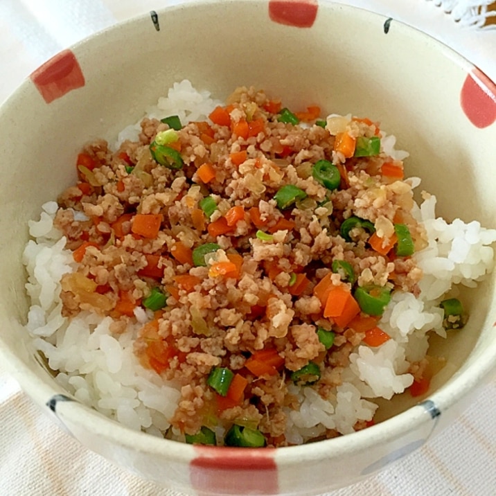 野菜たっぷり！そぼろ丼♪